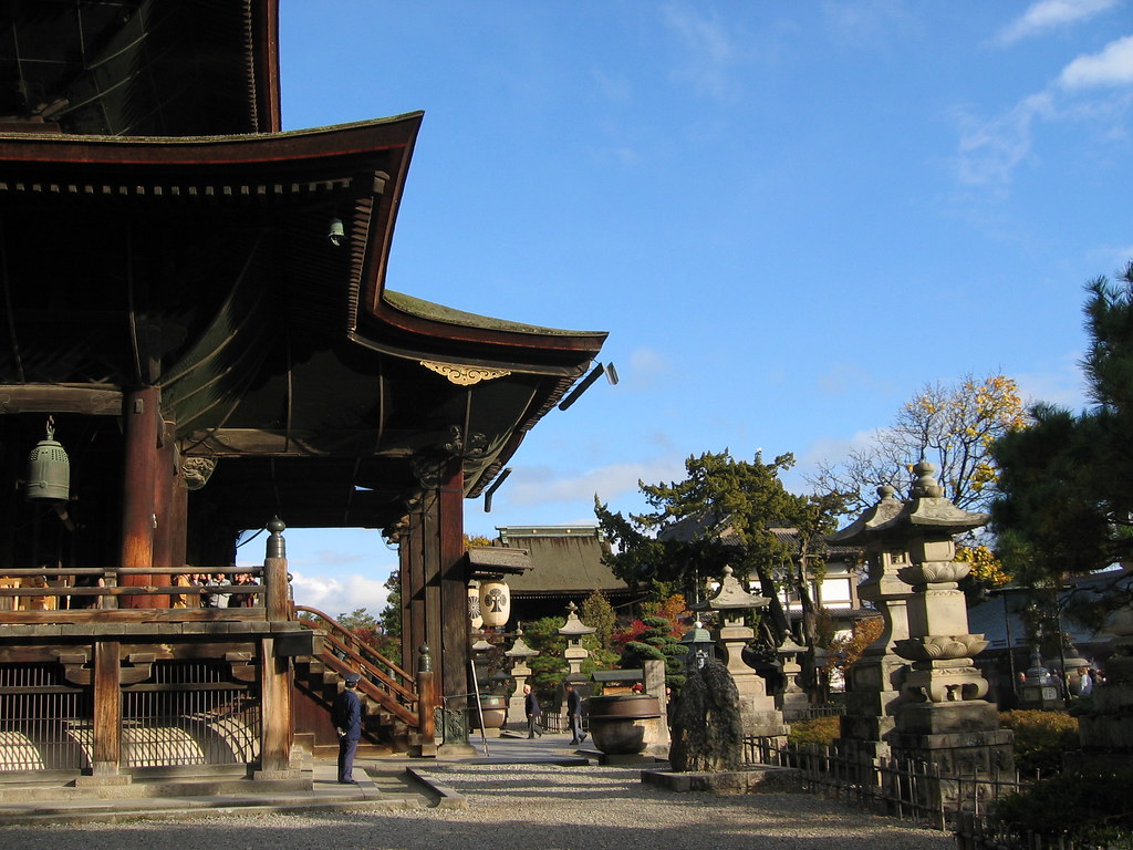 Nagano